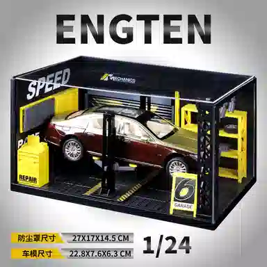 ENGTEN S680 Mabych