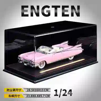ENGTEN 124