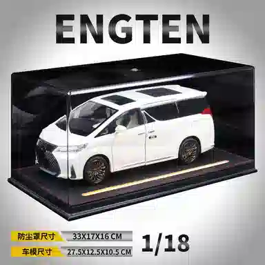 ENGTEN LM300 118
