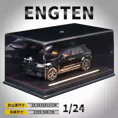ENGTEN