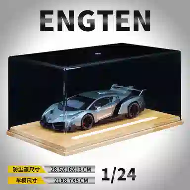 ENGTEN 124