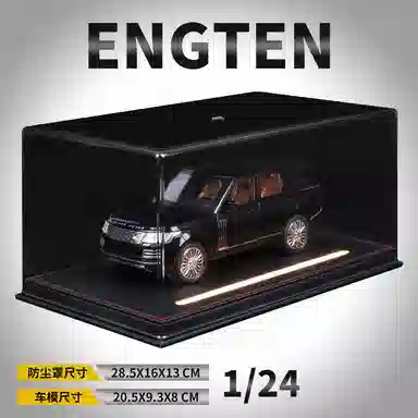ENGTEN 124