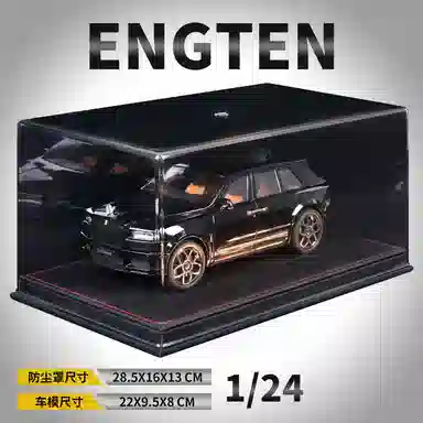 ENGTEN