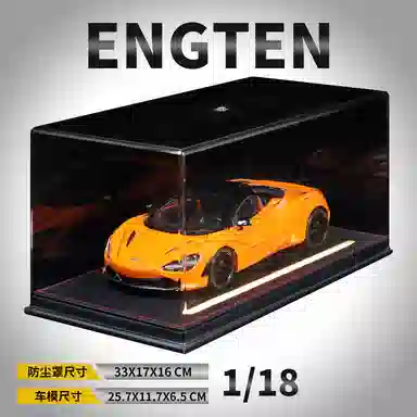 ENGTEN 720S 118
