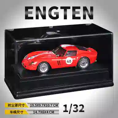 ENGTEN 250GTO 132