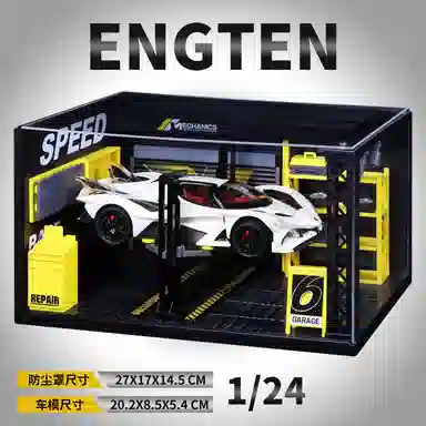 ENGTEN EVO 124
