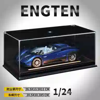 ENGTEN zonda 124