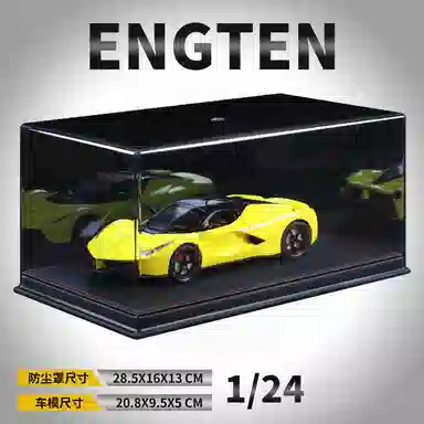 ENGTEN LAFERRARI 122