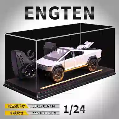 ENGTEN 124