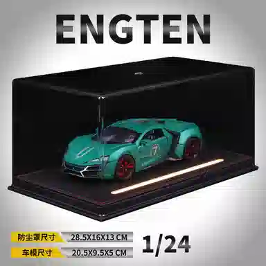 ENGTEN 124