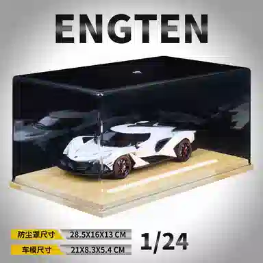 ENGTEN IE 124