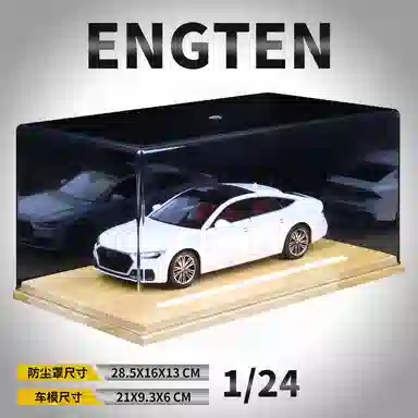 ENGTEN A7 124