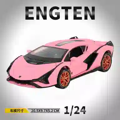 ENGTEN 124
