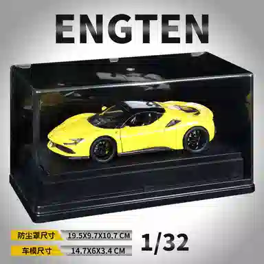 ENGTEN SF90 132