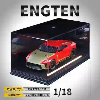 ENGTEN GTR50 118