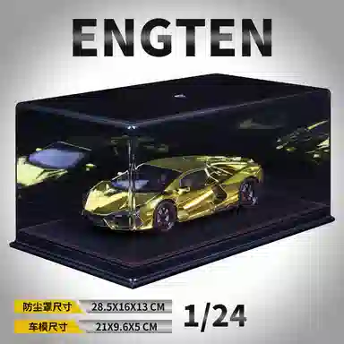 ENGTEN 124