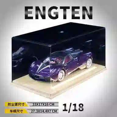 ENGTEN HUAYRA 118