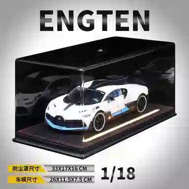 ENGTEN Divo 118