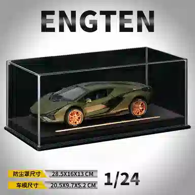 ENGTEN 124
