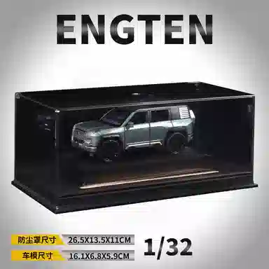 ENGTEN U8 132