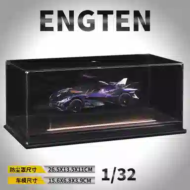 ENGTEN EVO