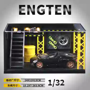 ENGTEN 132