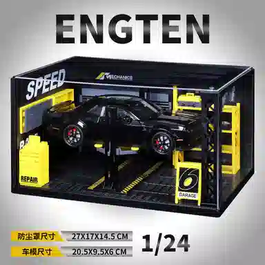 ENGTEN 124