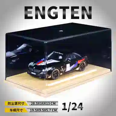 ENGTEN BMWZ4