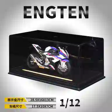 ENGTEN S1000RR 112