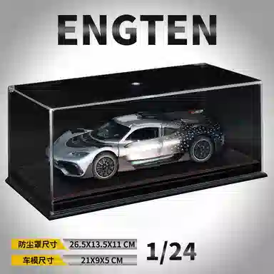 ENGTEN AMG ONE 124