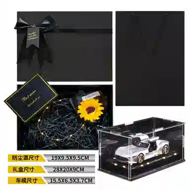 ENGTEN AMG GT VISINN 132