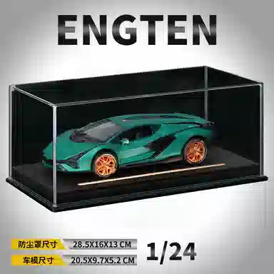 ENGTEN 124