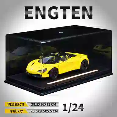 ENGTEN 720S 124