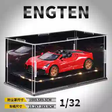 ENGTEN 132