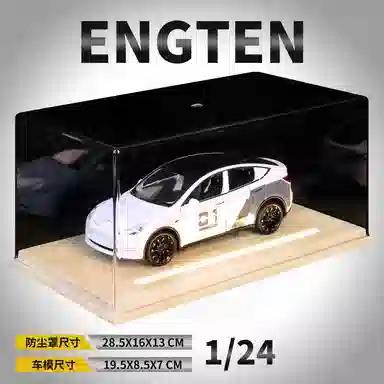 ENGTEN Model Y 124