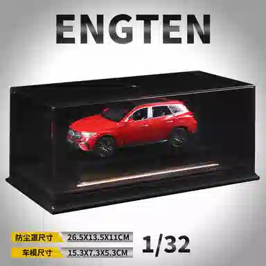 ENGTEN GLC400E