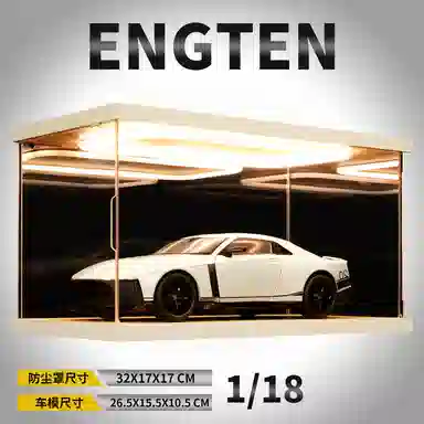 ENGTEN GTR50 118