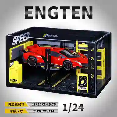 ENGTEN 124