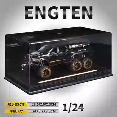 ENGTEN 124
