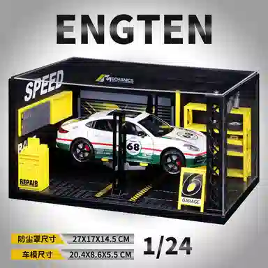 ENGTEN 124