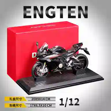 ENGTEN 600 112