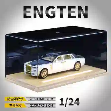 ENGTEN 124