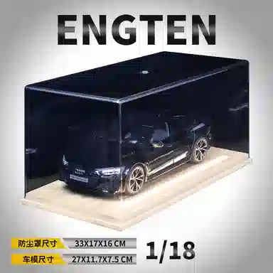 ENGTEN 118RS7