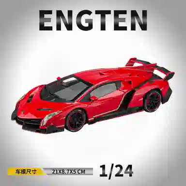 ENGTEN 124