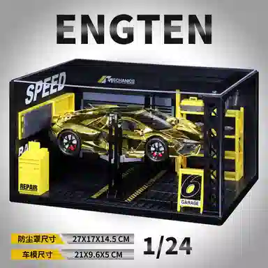 ENGTEN 124