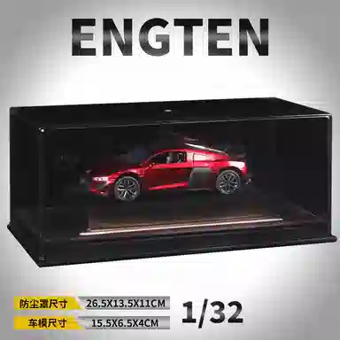 ENGTEN AUDIR8