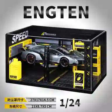 ENGTEN 124