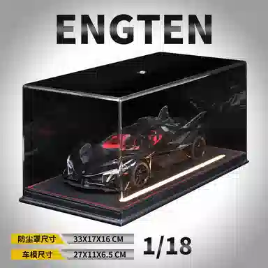 ENGTEN EVO 118
