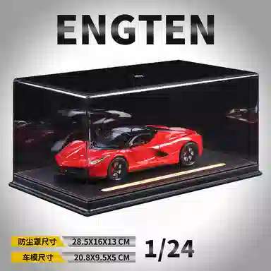 ENGTEN LAFERRARI 122