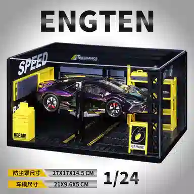 ENGTEN 124